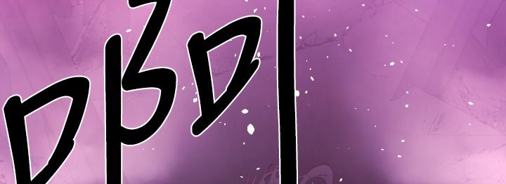 BALANCE第14话