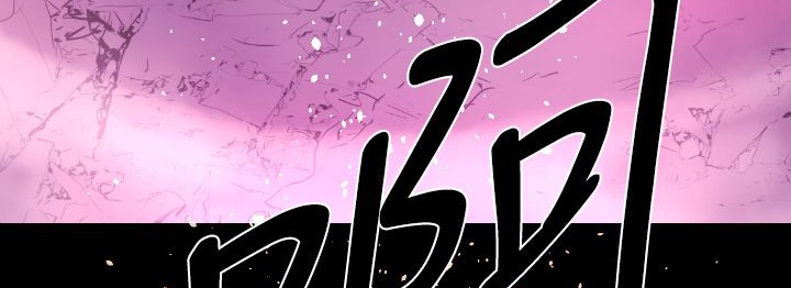 BALANCE第14話