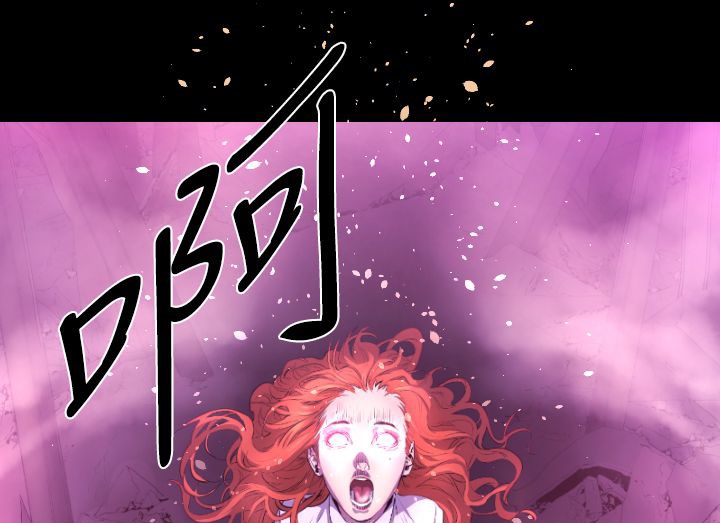 BALANCE第14话