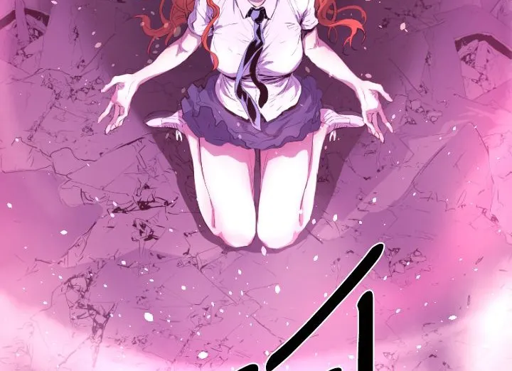 BALANCE第14話