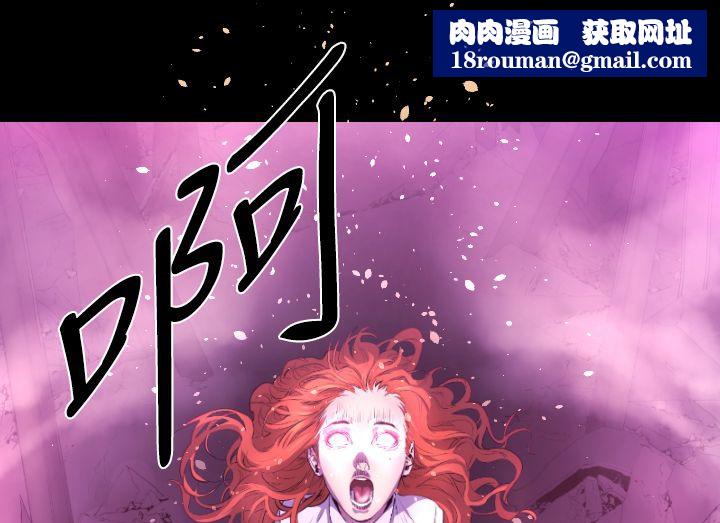 BALANCE第15话
