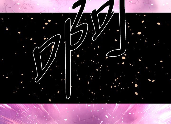 BALANCE第15话