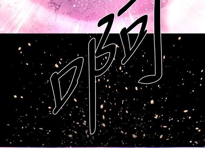 BALANCE第15话