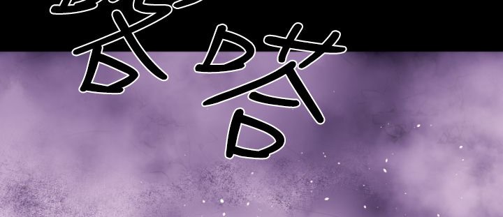 BALANCE第15話