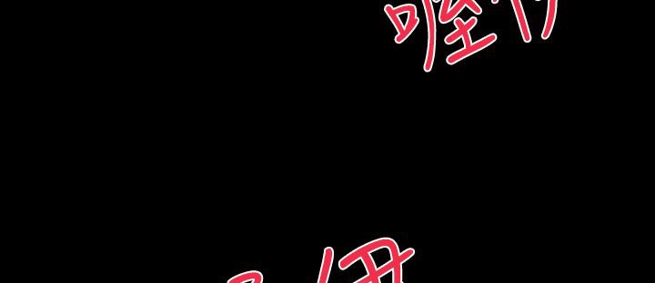 BALANCE第15话