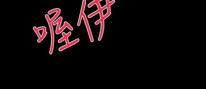 BALANCE第15话