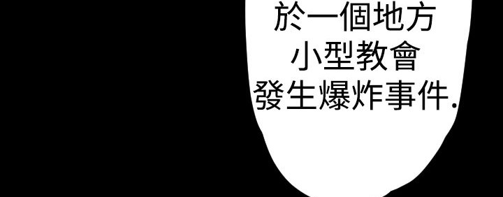 BALANCE第15话