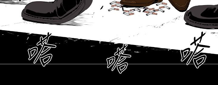 BALANCE第15话