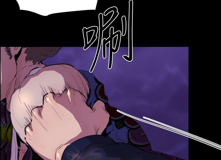 BALANCE第16话