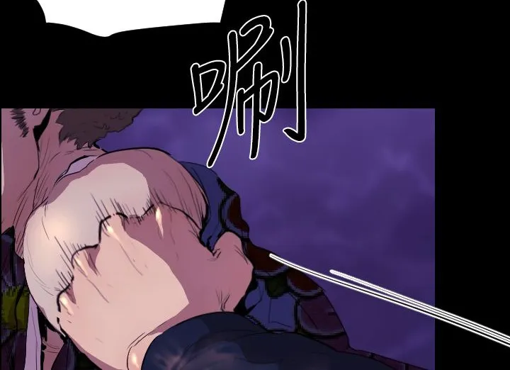 BALANCE第16話