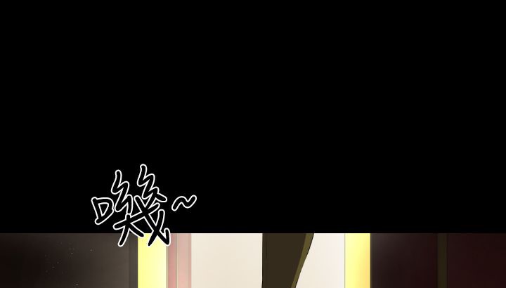 BALANCE第16話
