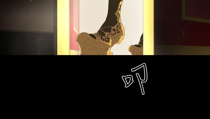 BALANCE第16话