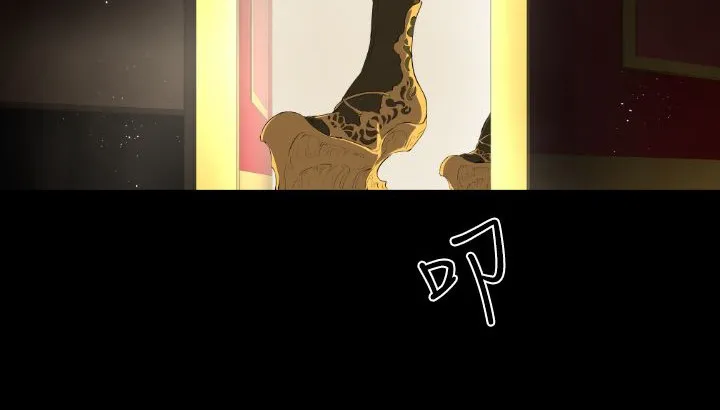 BALANCE第16話