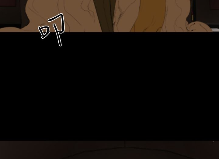 BALANCE第16话