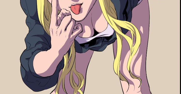 BALANCE第16話