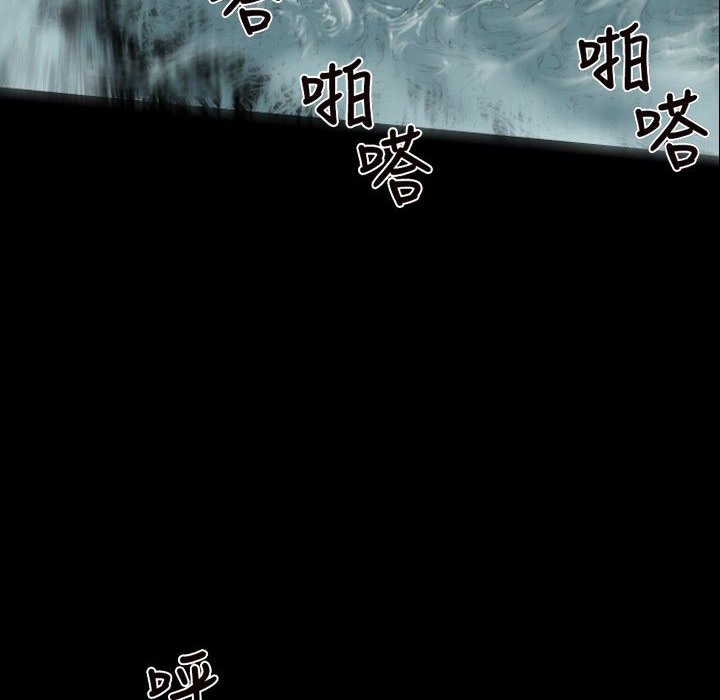 BALANCE第17话