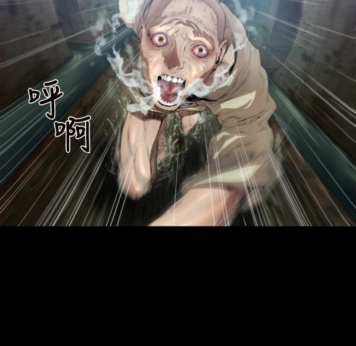 BALANCE第17话