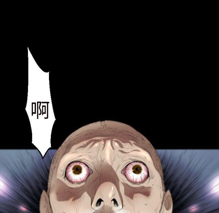 BALANCE第17话