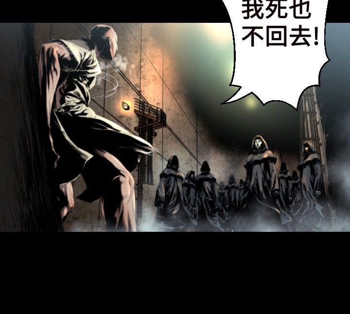 BALANCE第17话