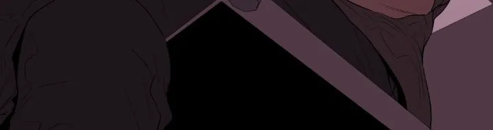 BALANCE第17話