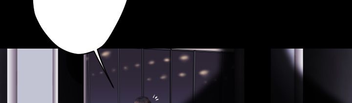 BALANCE第17话