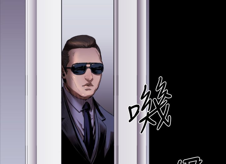 BALANCE第17话