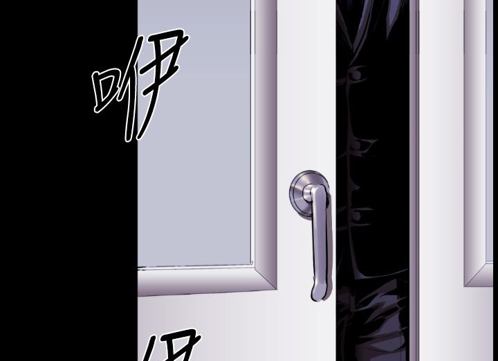 BALANCE第17话