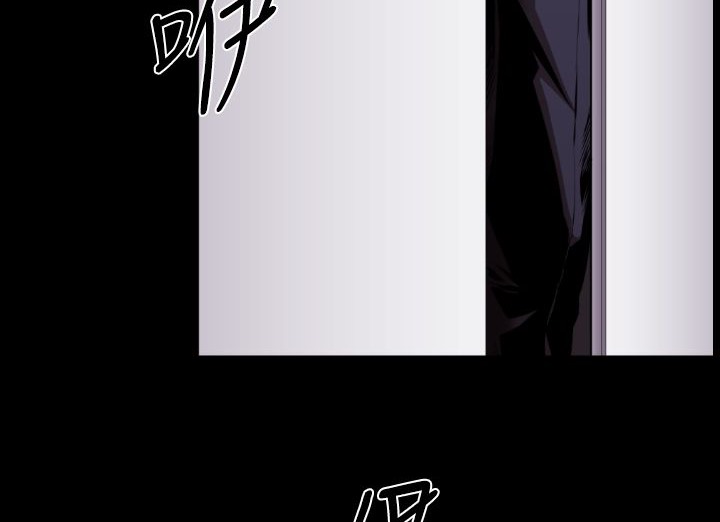 BALANCE第17话