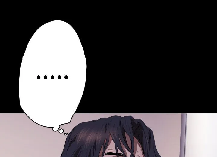 BALANCE第17話