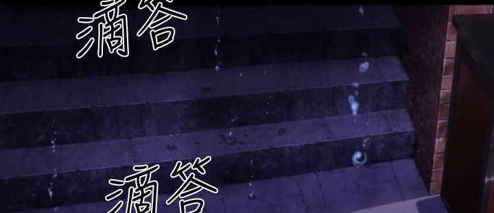 BALANCE第17话