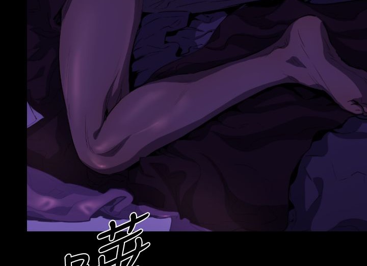 BALANCE第17话