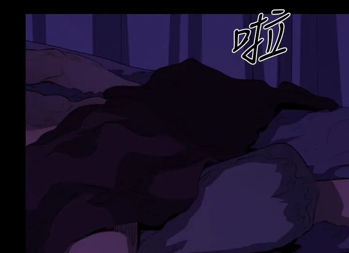 BALANCE第17話