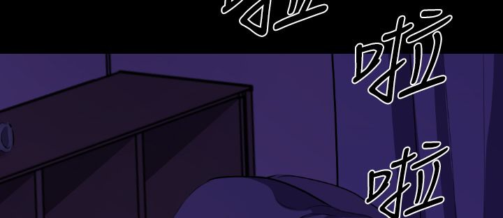 BALANCE第17话