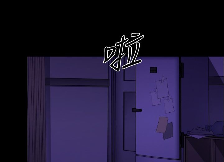 BALANCE第17话