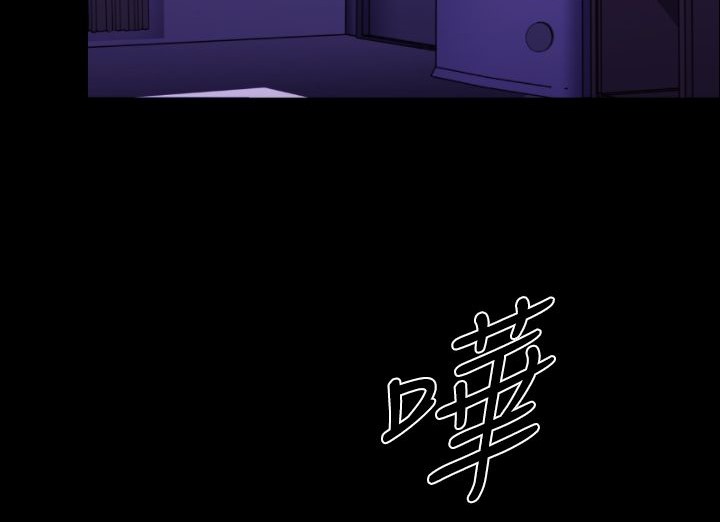 BALANCE第17话