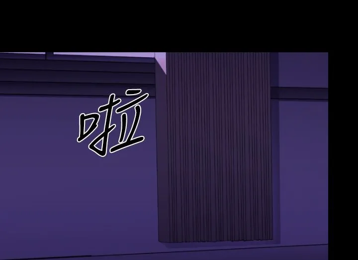 BALANCE第17話
