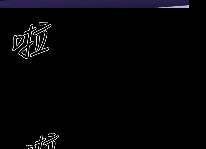 BALANCE第18话