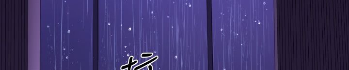 BALANCE第18话
