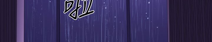 BALANCE第18话