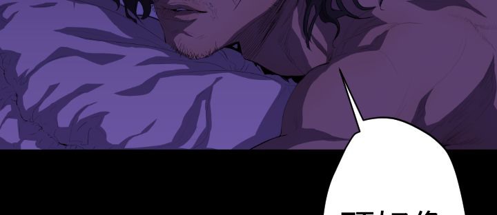 BALANCE第18话