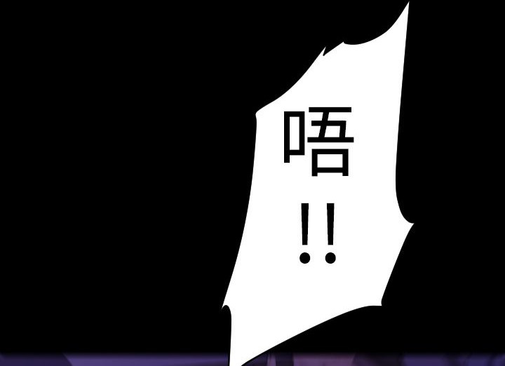 BALANCE第18话