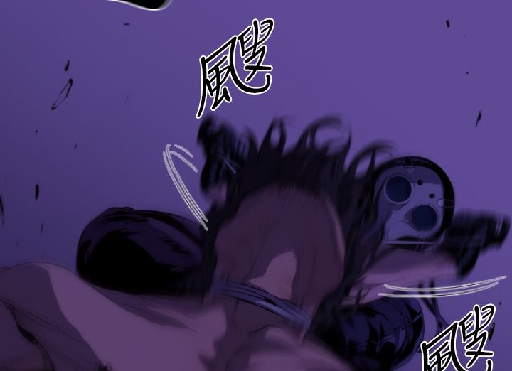 BALANCE第18話