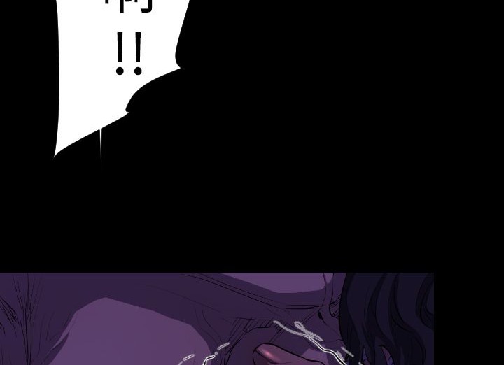 BALANCE第18話