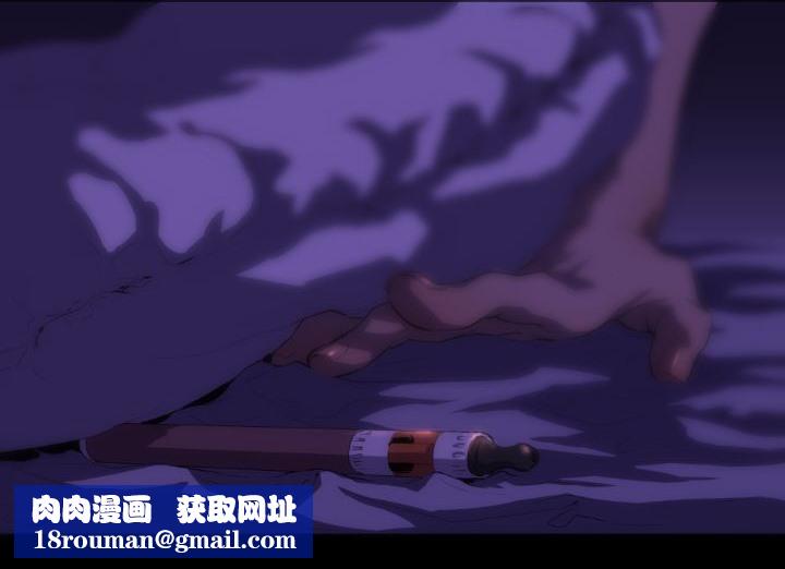 BALANCE第18话