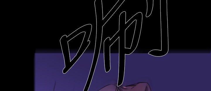 BALANCE第18话