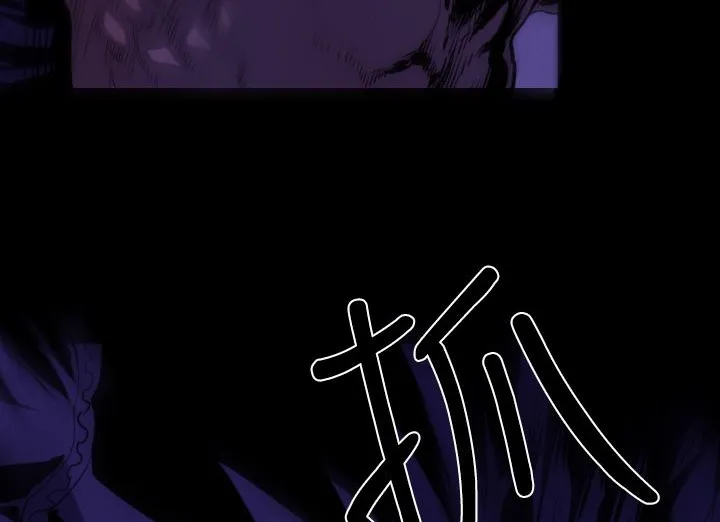 BALANCE第18話