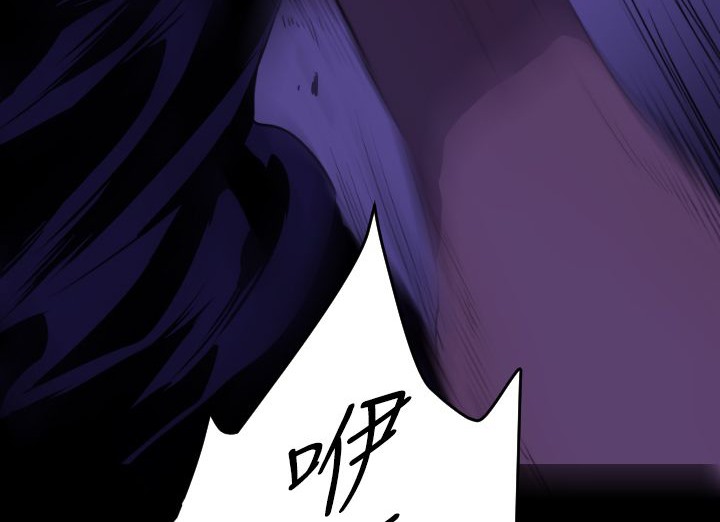 BALANCE第18话
