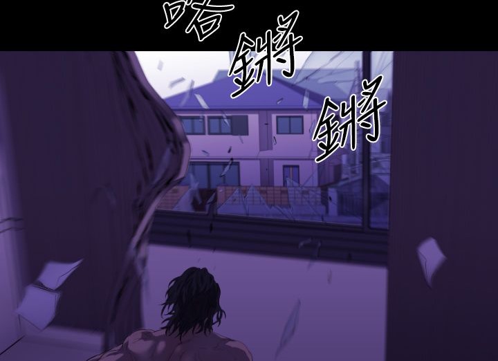BALANCE第18话
