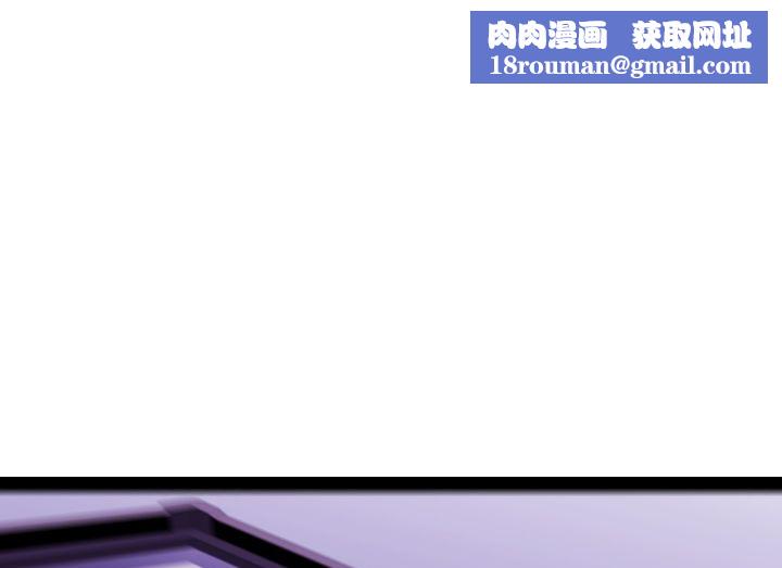 BALANCE第19话