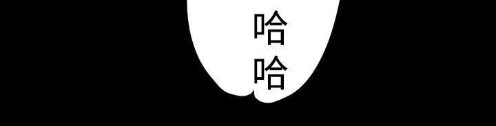 BALANCE第19話